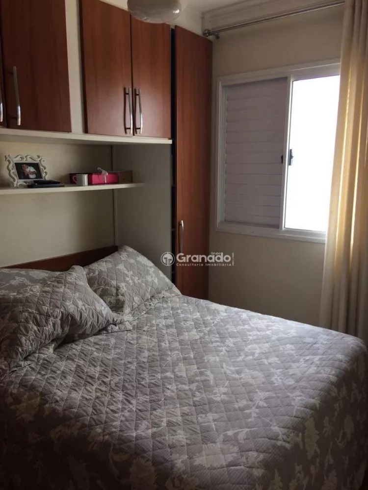 Apartamento, 2 quartos, 49 m² - Foto 18