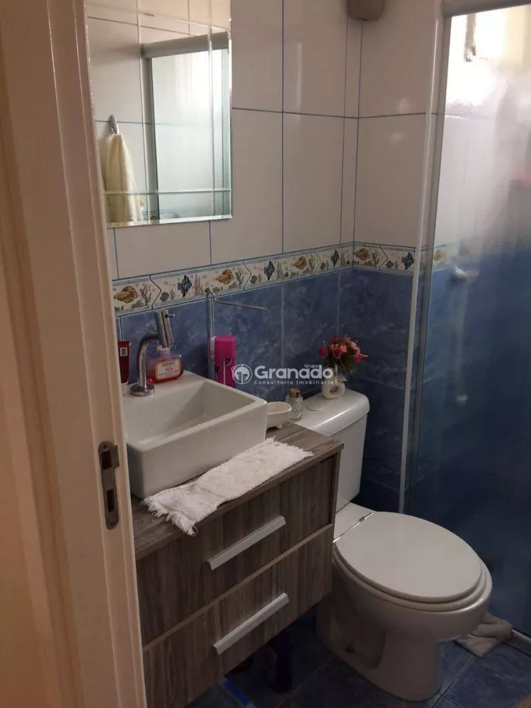 Apartamento, 2 quartos, 49 m² - Foto 15