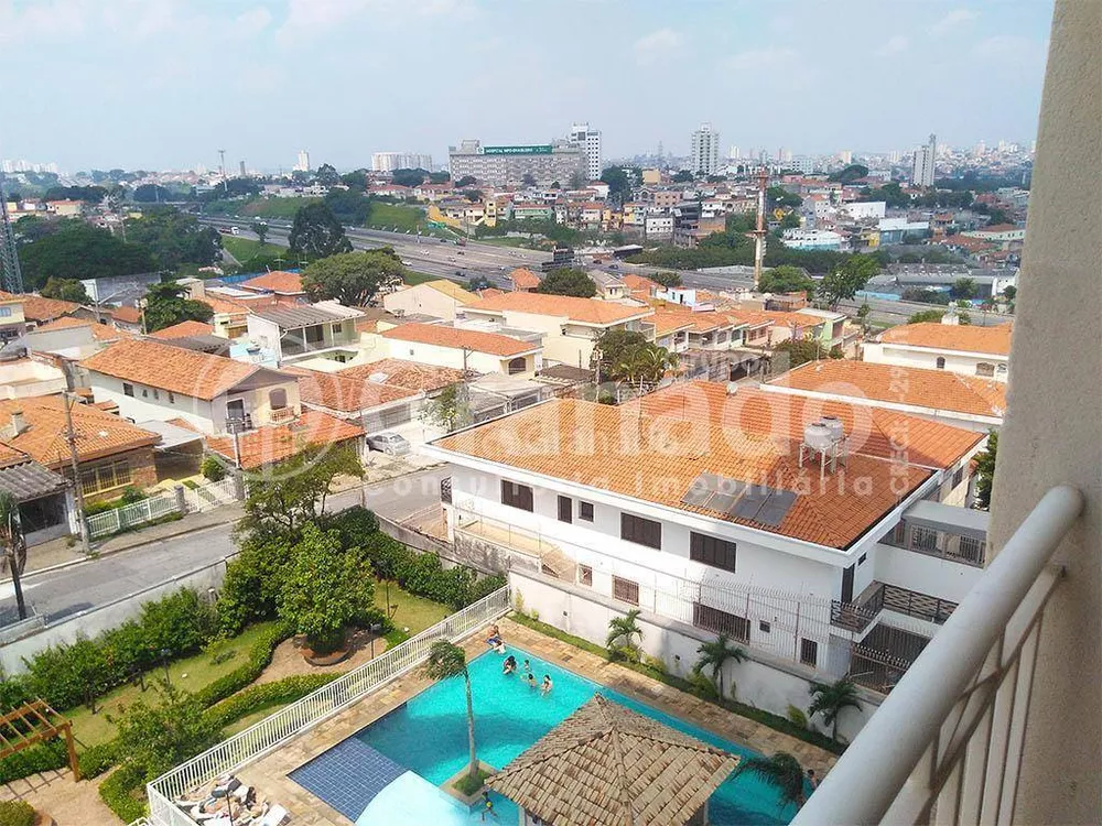 Apartamento, 2 quartos, 62 m² - Foto 2