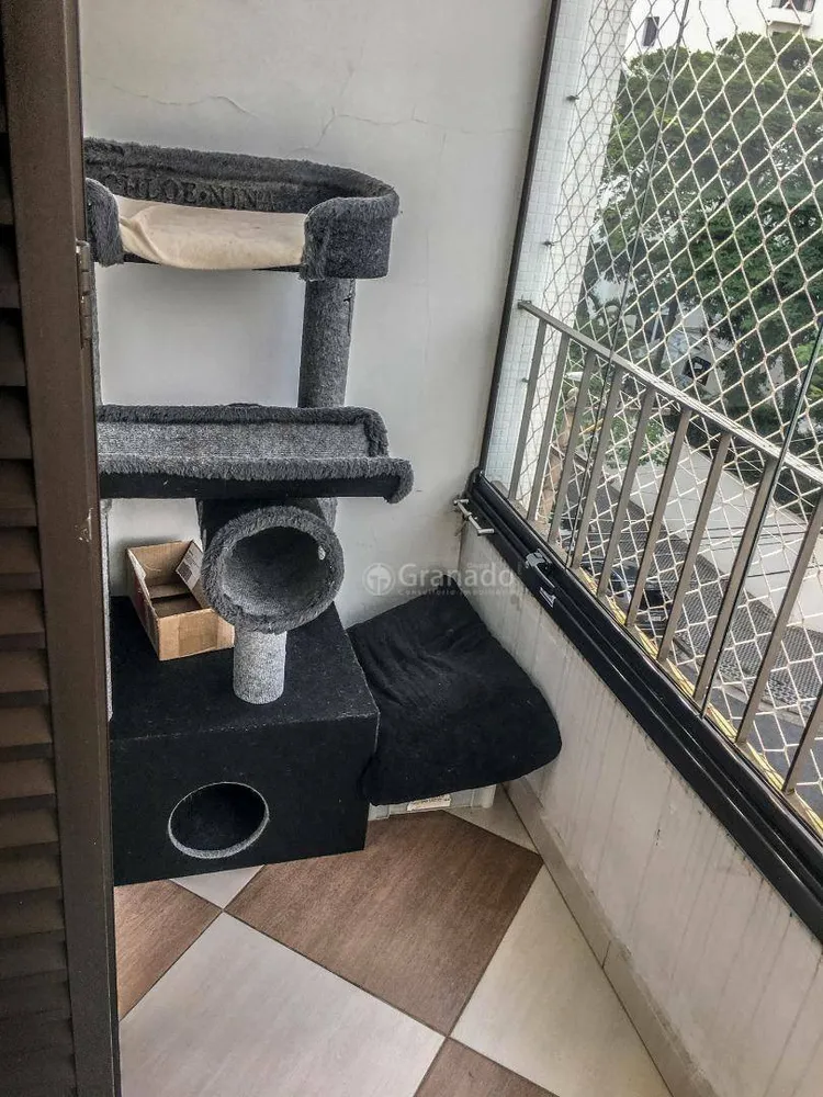 Apartamento, 2 quartos, 90 m² - Foto 1