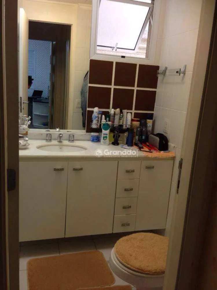 Apartamento, 3 quartos, 92 m² - Foto 3