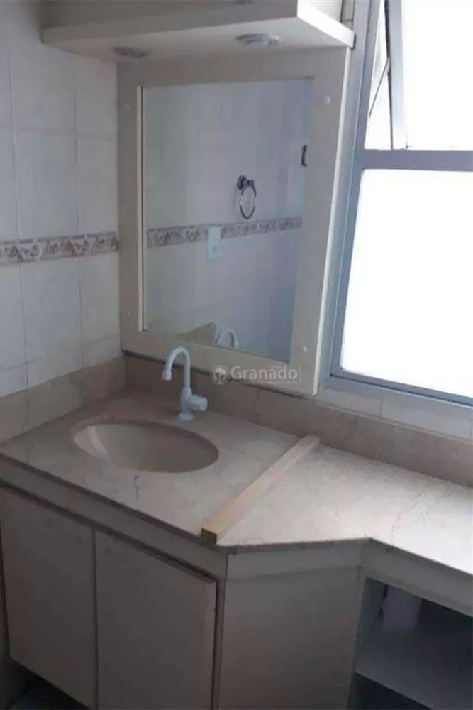 Apartamento, 2 quartos, 65 m² - Foto 2