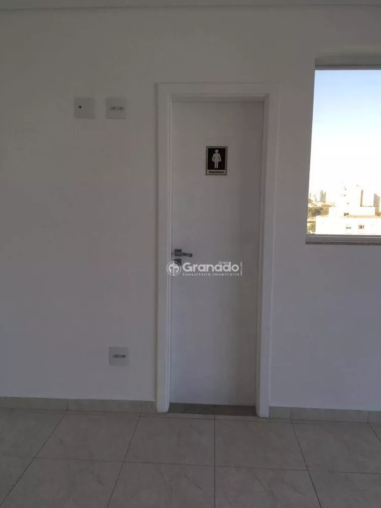 Sala-Conjunto, 36 m² - Foto 9
