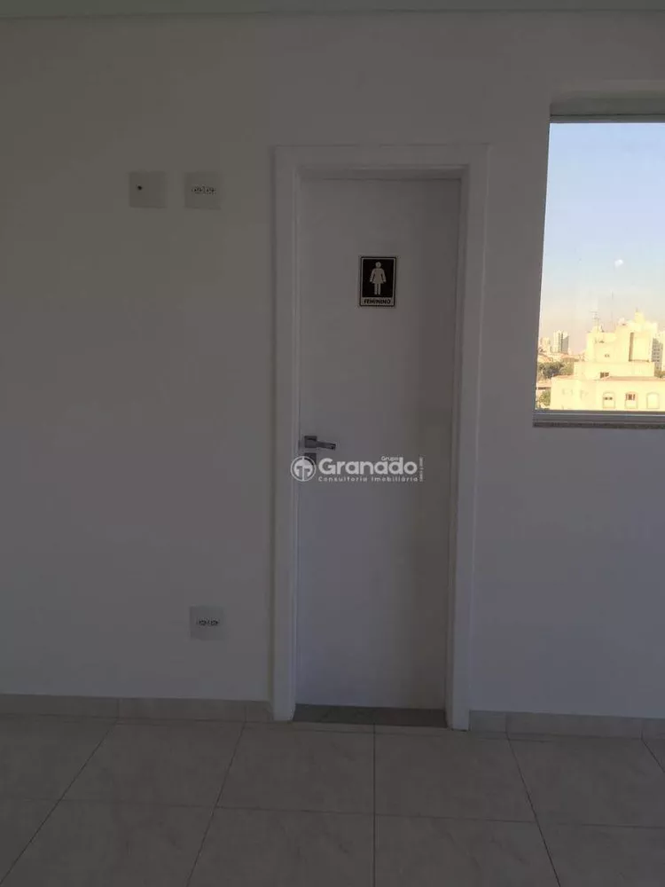 Sala-Conjunto, 36 m² - Foto 2