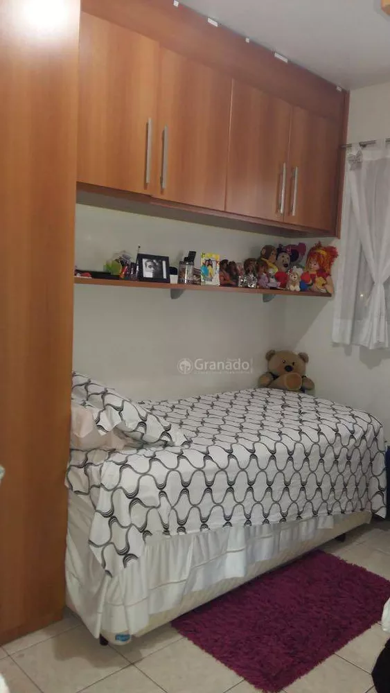 Apartamento, 2 quartos, 64 m² - Foto 8