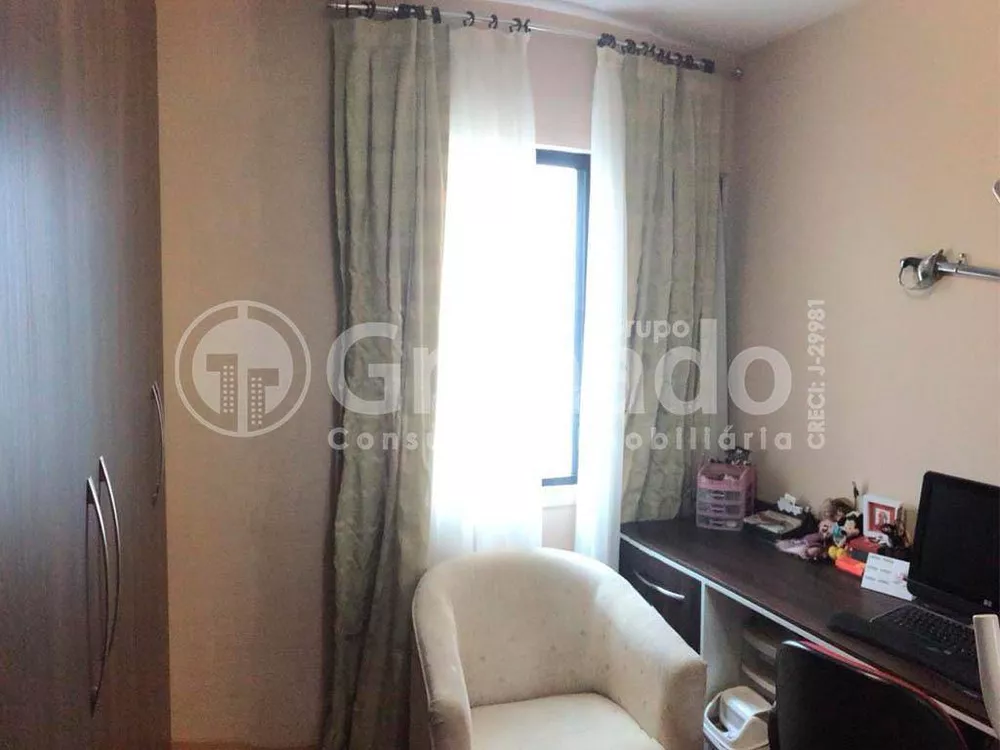 Apartamento, 2 quartos, 60 m² - Foto 9