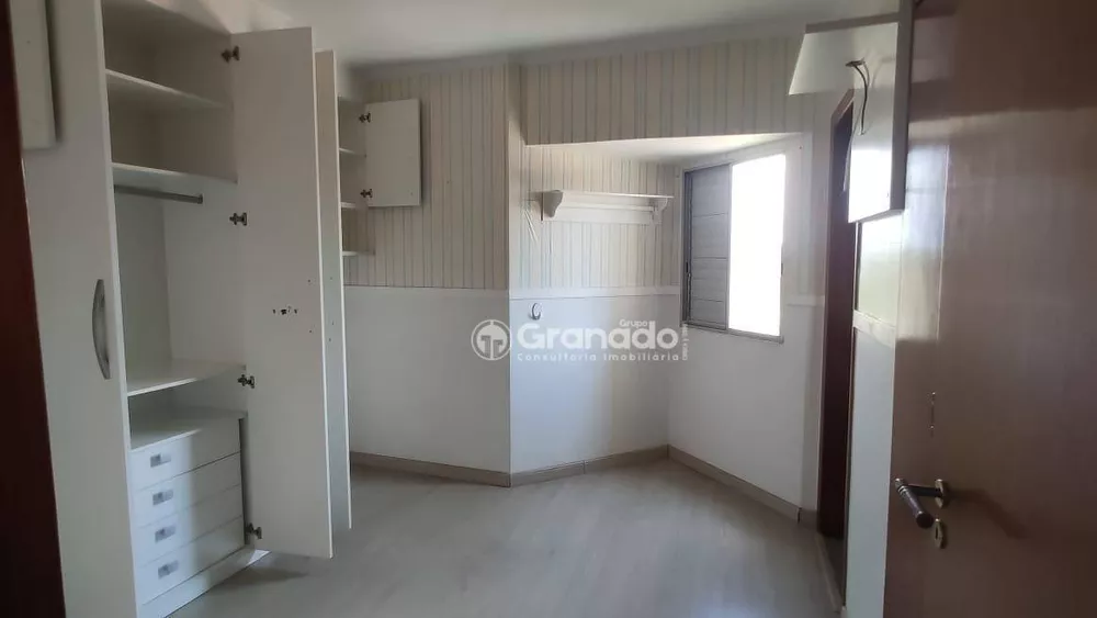 Apartamento à venda com 2 quartos, 75m² - Foto 1