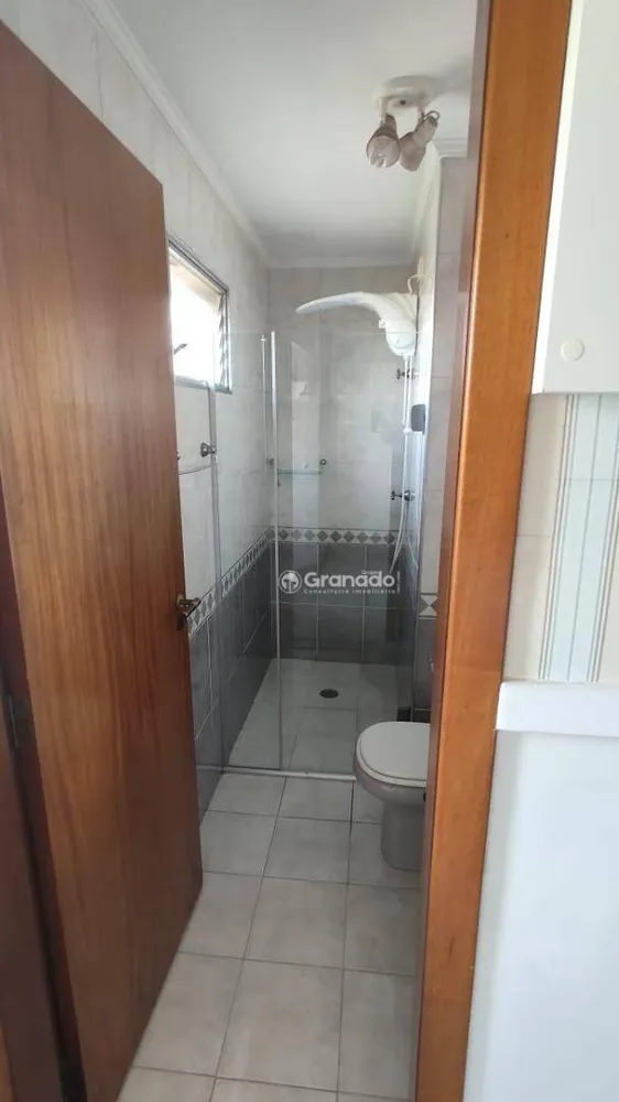 Apartamento, 2 quartos, 75 m² - Foto 16