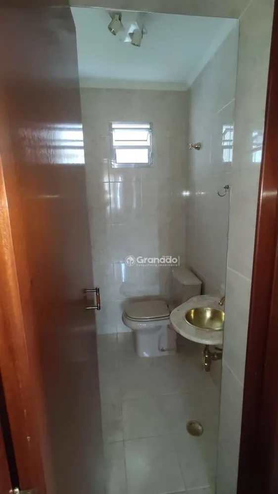 Apartamento, 2 quartos, 75 m² - Foto 13
