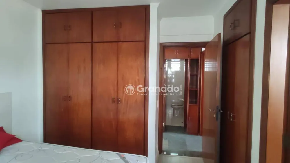 Apartamento, 2 quartos, 75 m² - Foto 11