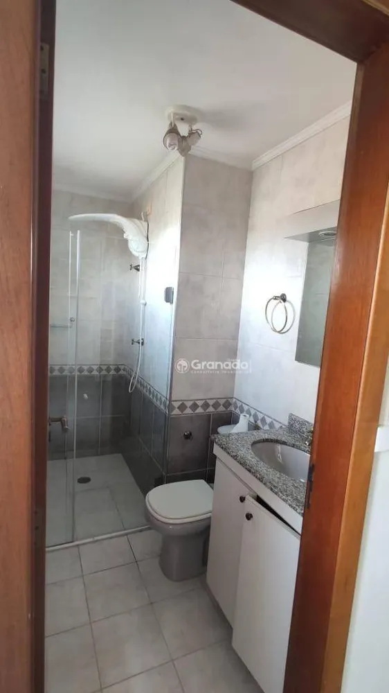 Apartamento, 2 quartos, 75 m² - Foto 14