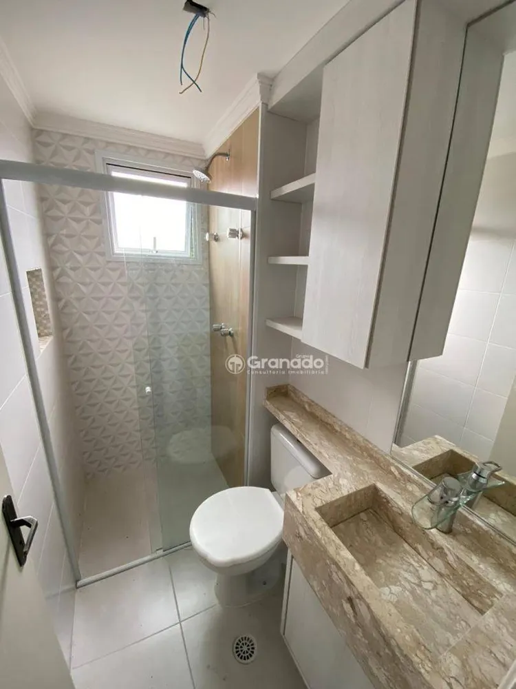 Apartamento, 2 quartos, 47 m² - Foto 1