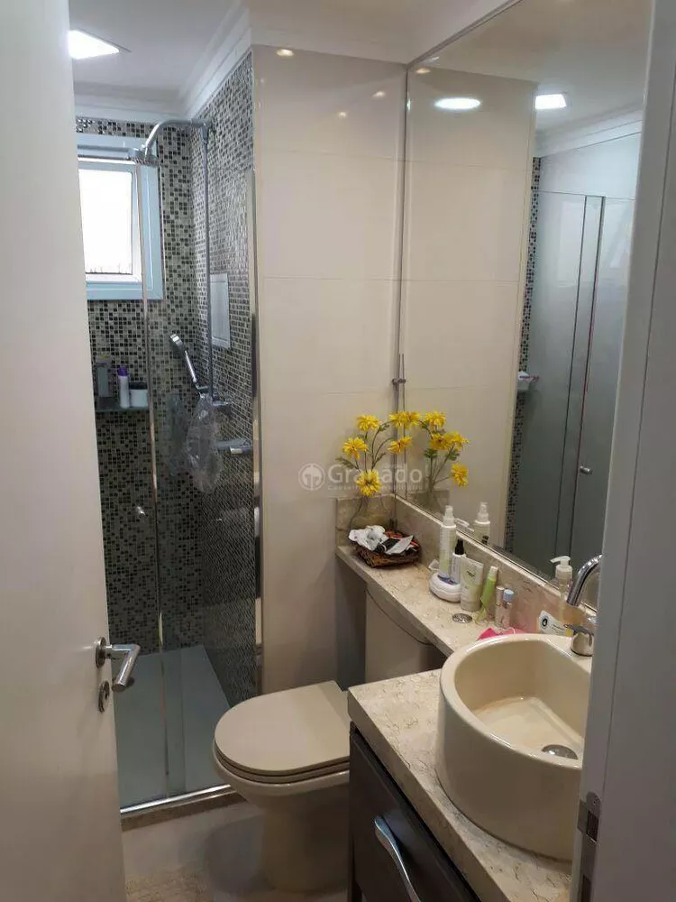 Apartamento, 3 quartos, 122 m² - Foto 1