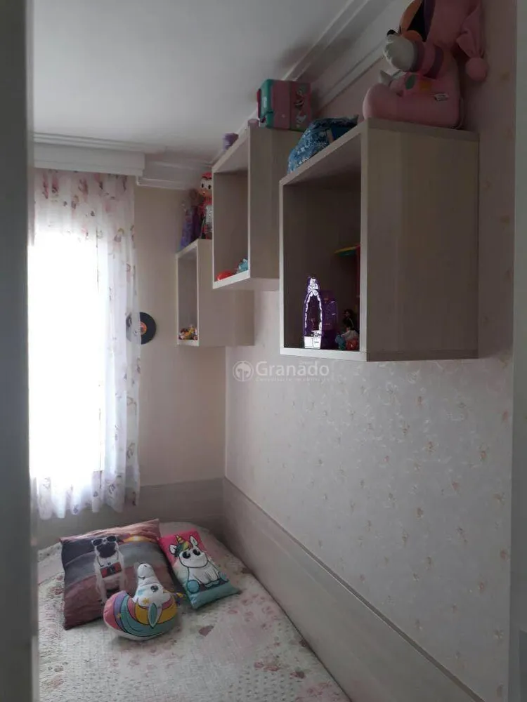 Apartamento, 3 quartos, 122 m² - Foto 18