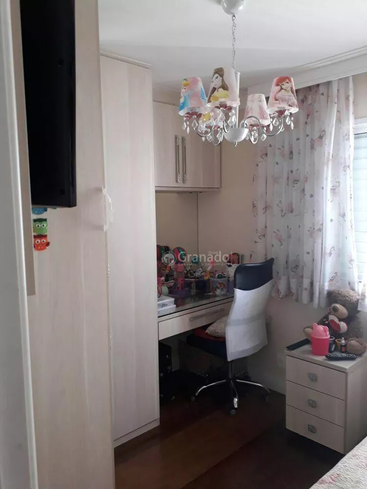 Apartamento, 3 quartos, 122 m² - Foto 3