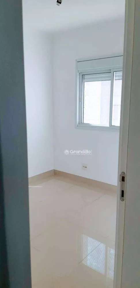 Apartamento, 3 quartos, 110 m² - Foto 1