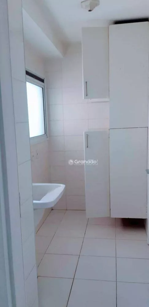 Apartamento, 3 quartos, 110 m² - Foto 8