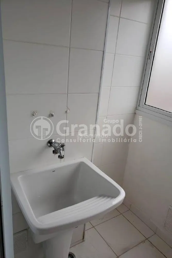 Apartamento, 2 quartos, 50 m² - Foto 12