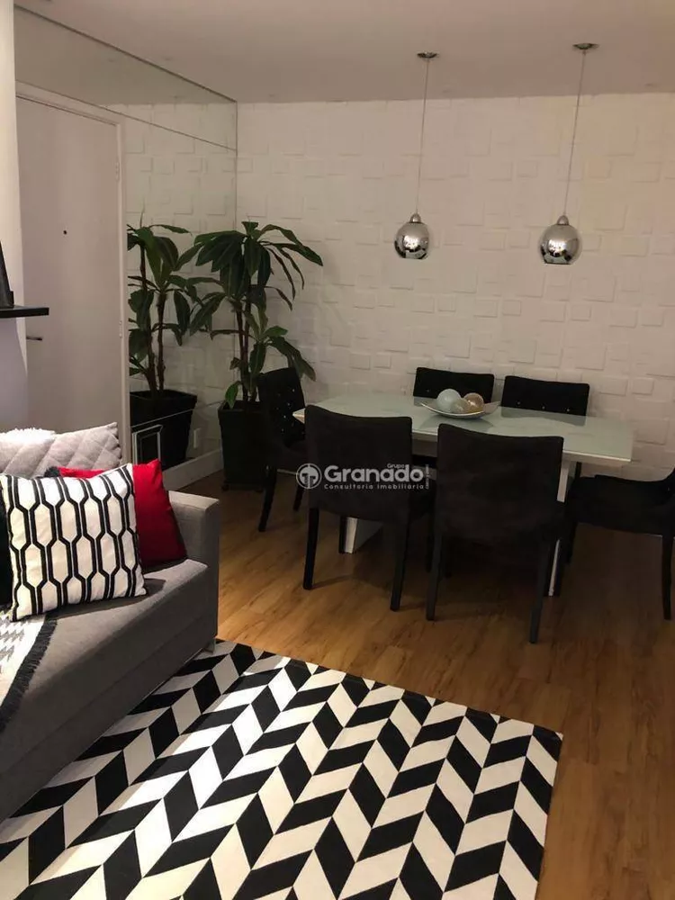 Apartamento, 3 quartos, 85 m² - Foto 1