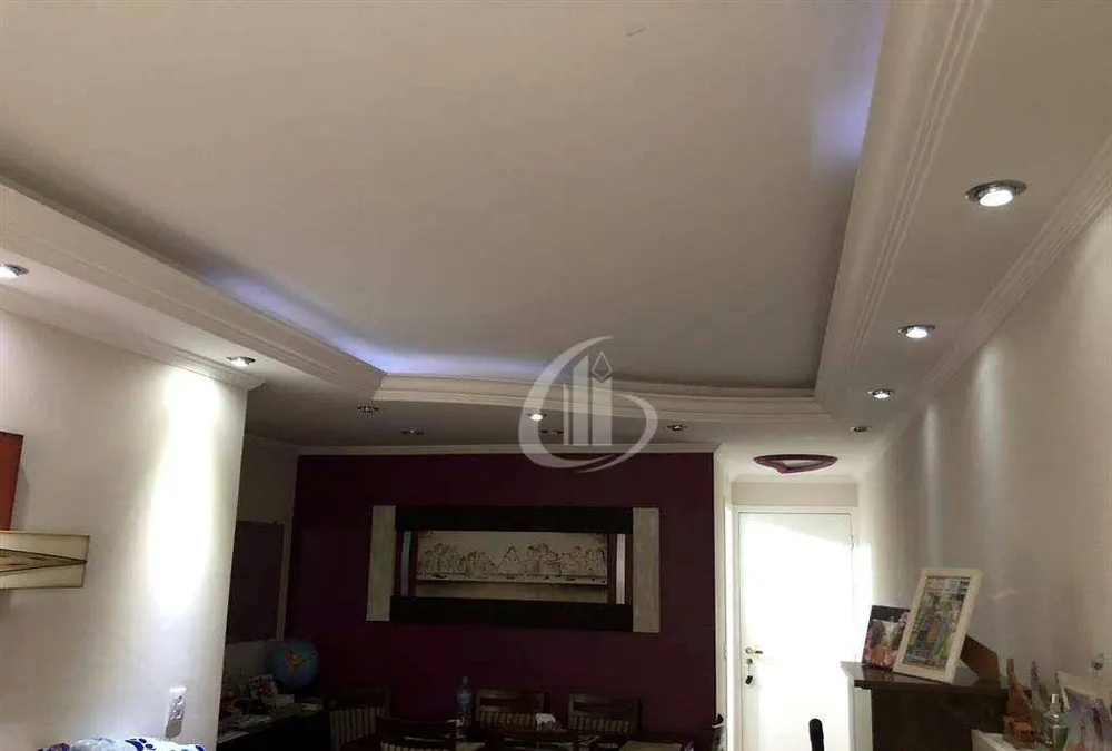 Apartamento, 2 quartos, 60 m² - Foto 15