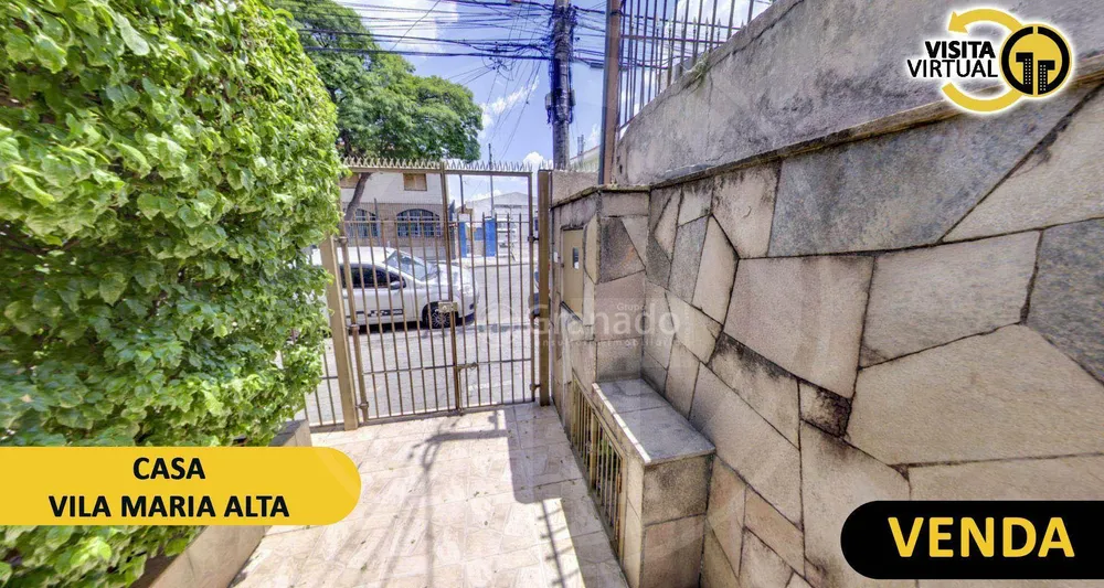 Casa, 3 quartos, 400 m² - Foto 1
