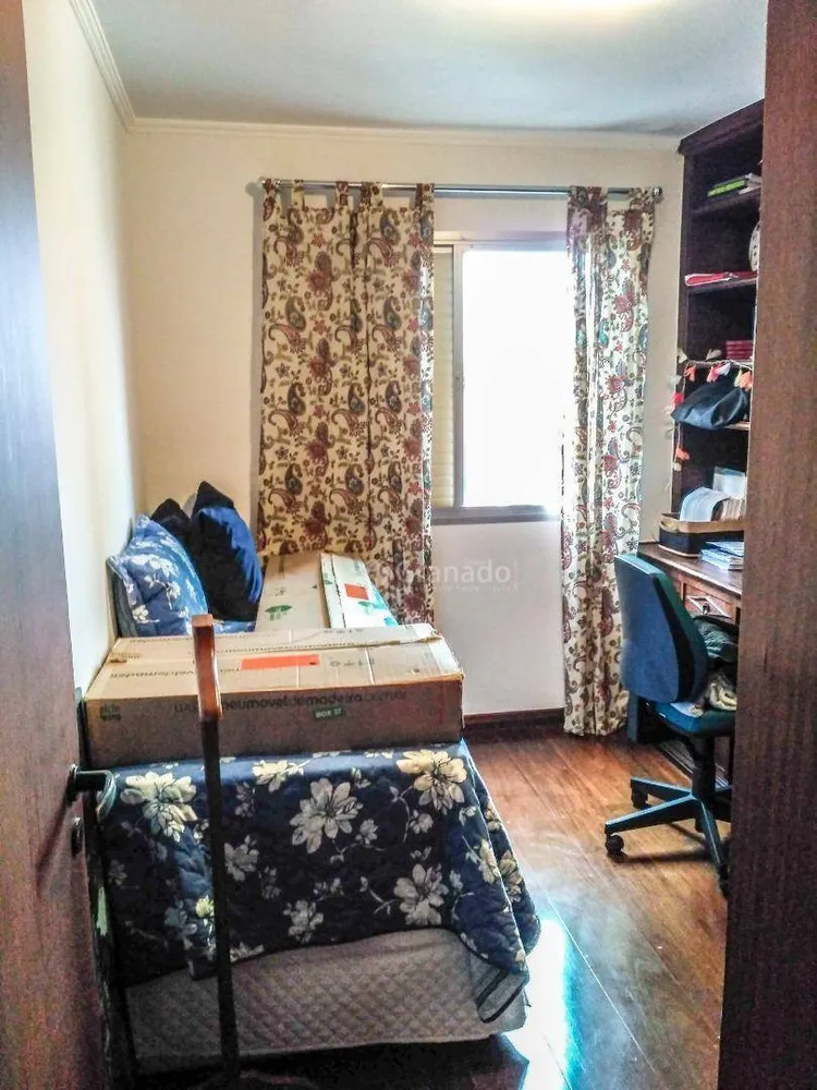 Apartamento, 2 quartos, 65 m² - Foto 1