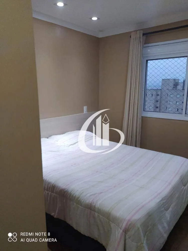 Apartamento, 2 quartos, 78 m² - Foto 12