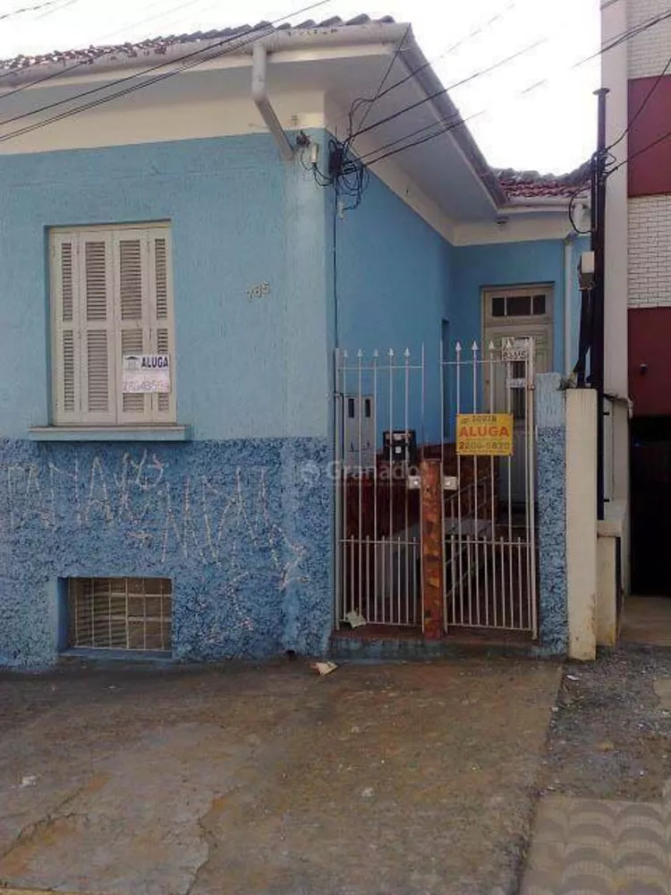 Sobrado, 4 quartos, 220 m² - Foto 5
