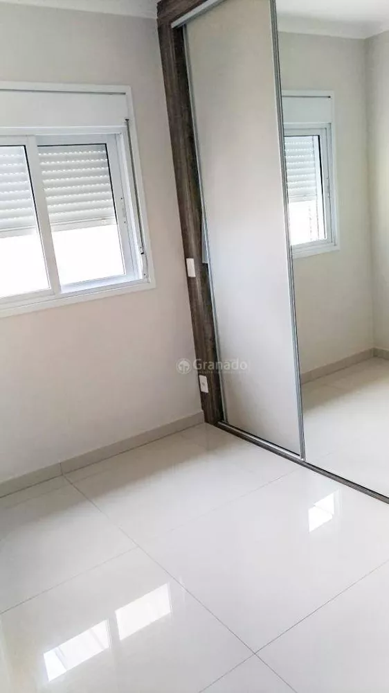 Apartamento, 2 quartos, 92 m² - Foto 1