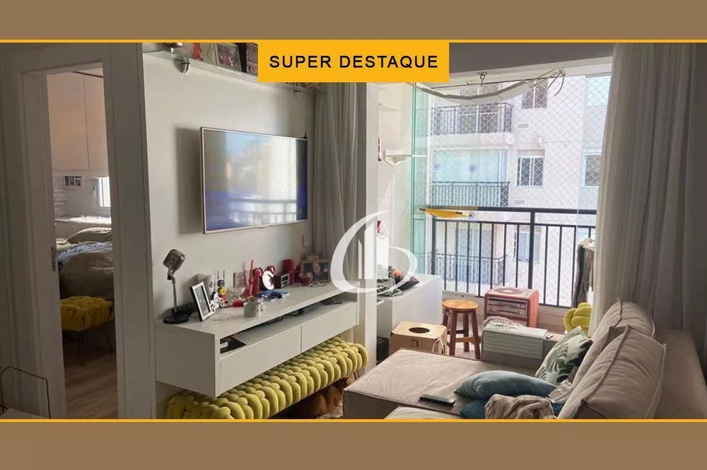 Apartamento, 1 quarto, 42 m² - Foto 1