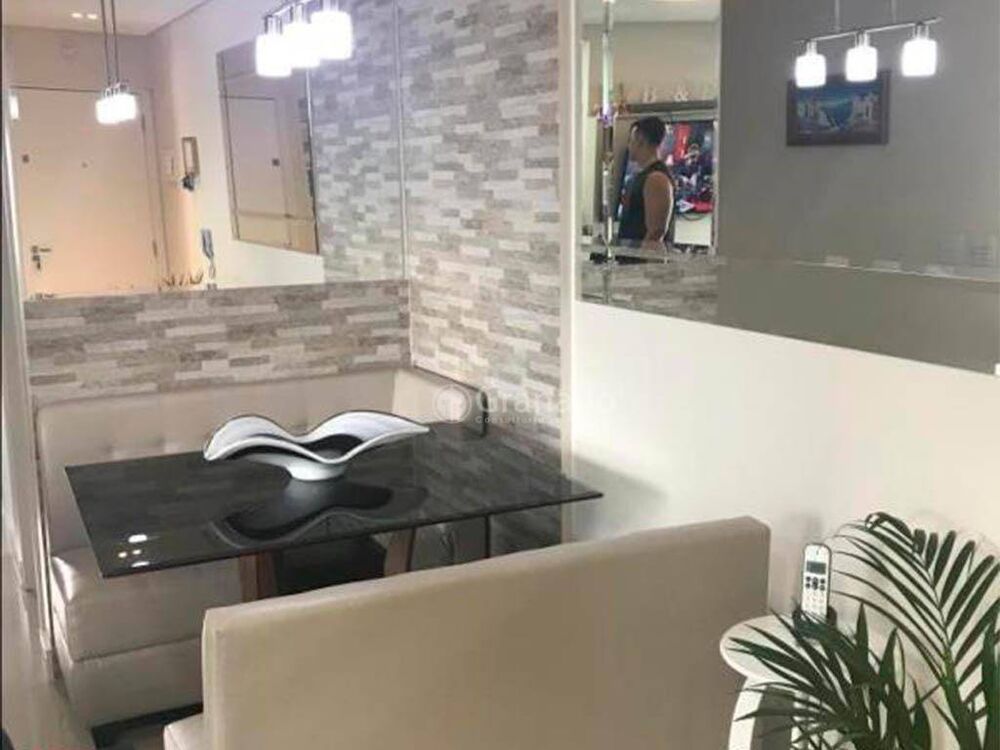 Apartamento, 2 quartos, 50 m² - Foto 1