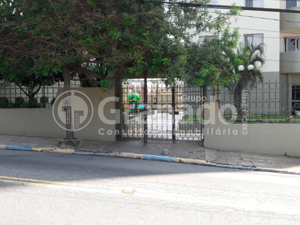 Apartamento, 2 quartos, 125 m² - Foto 6
