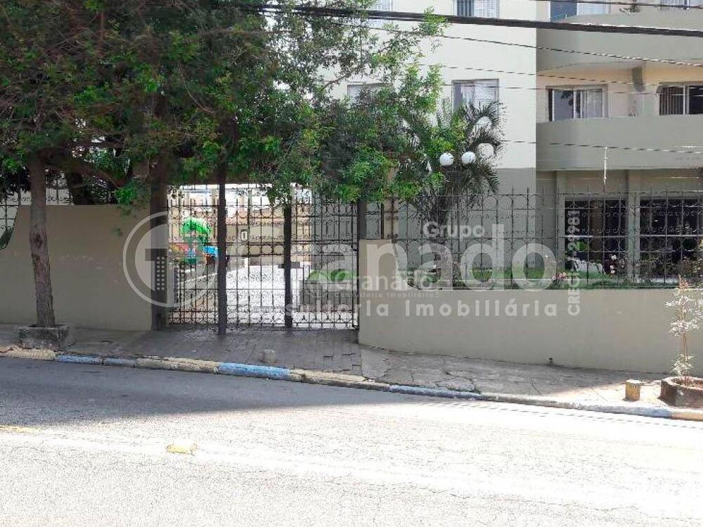 Apartamento, 2 quartos, 125 m² - Foto 3