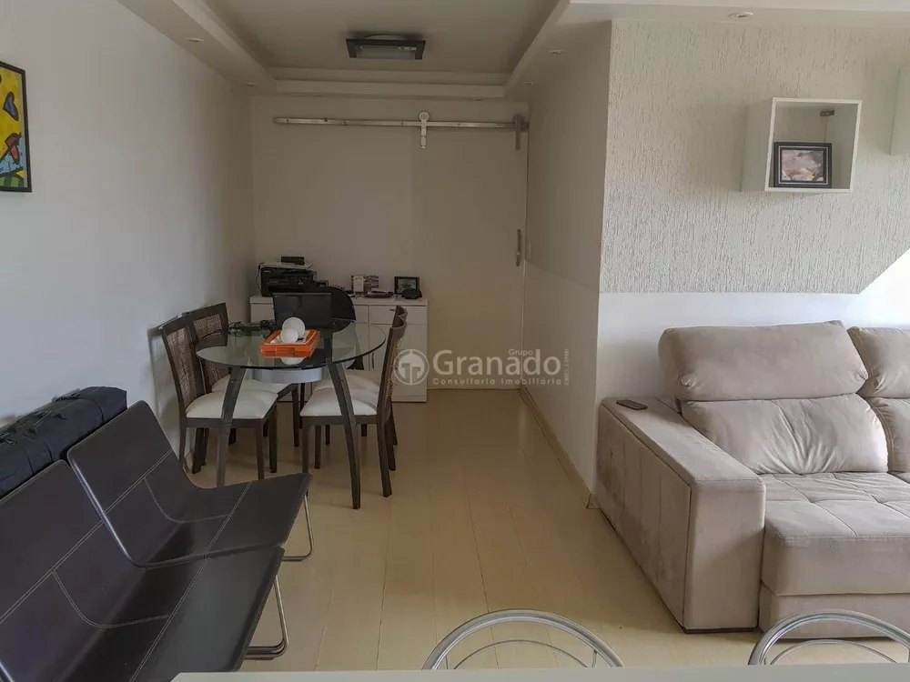 Apartamento, 2 quartos, 68 m² - Foto 1