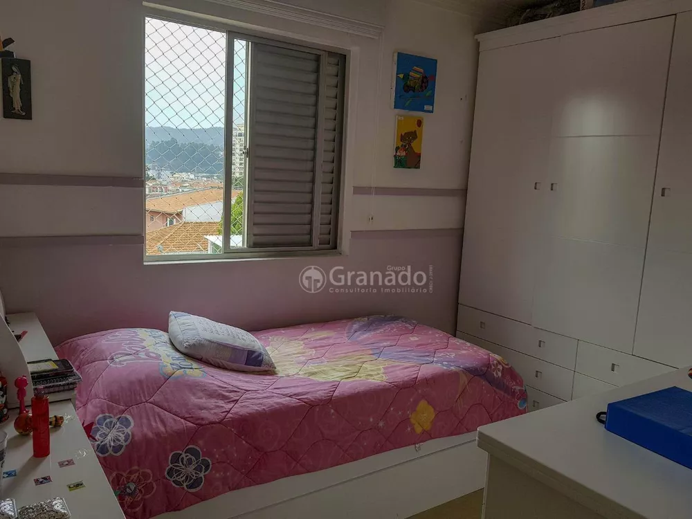 Apartamento, 2 quartos, 68 m² - Foto 6