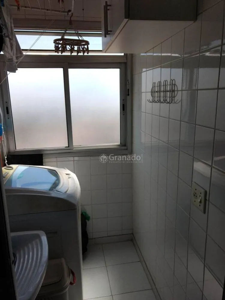 Apartamento, 2 quartos, 50 m² - Foto 15