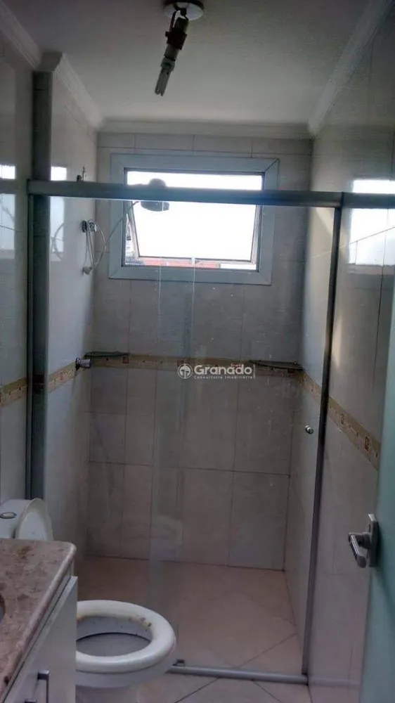Apartamento, 2 quartos, 61 m² - Foto 2
