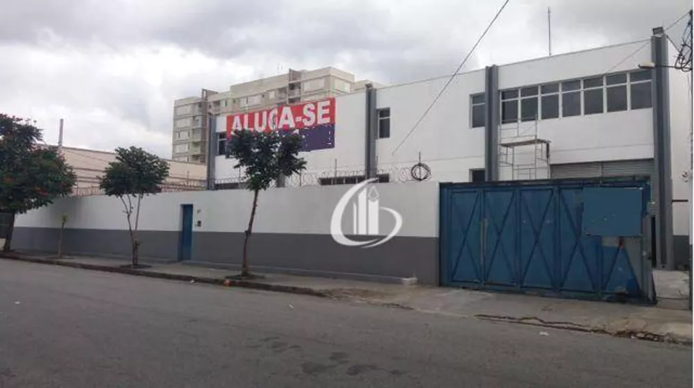 Depósito-Galpão-Armazém para alugar, 1065m² - Foto 1