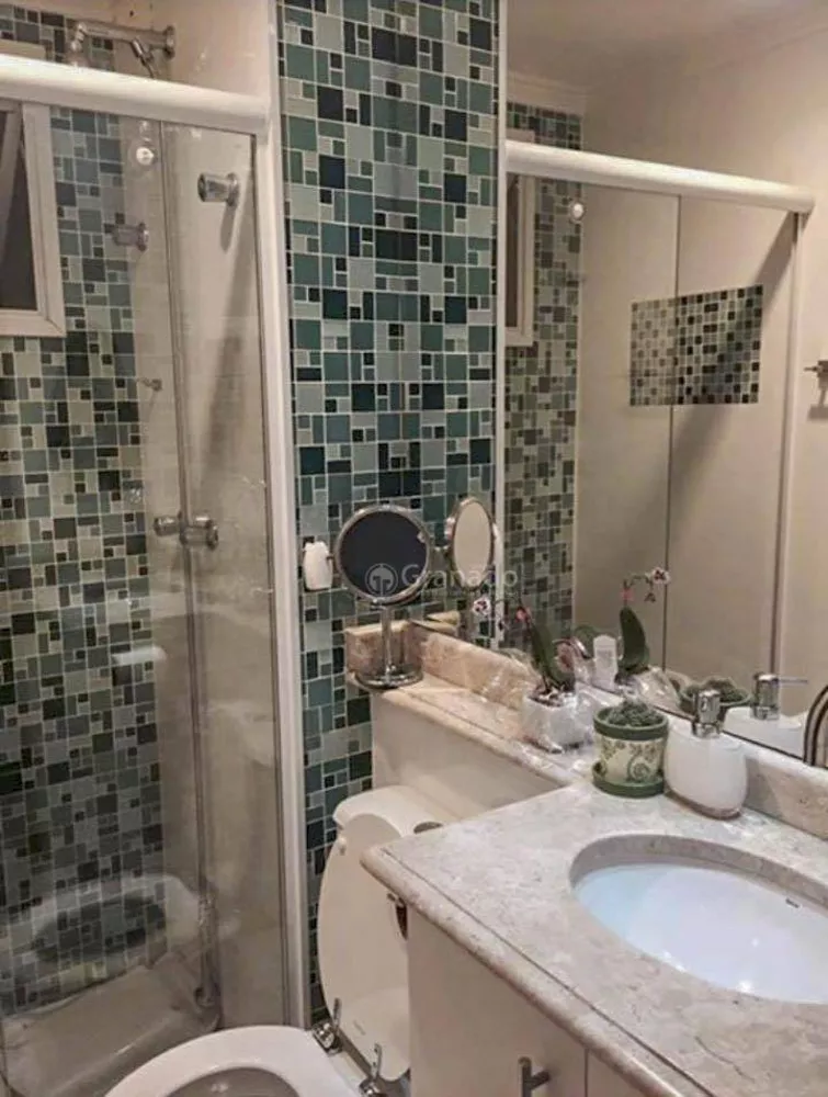 Apartamento, 2 quartos, 56 m² - Foto 10