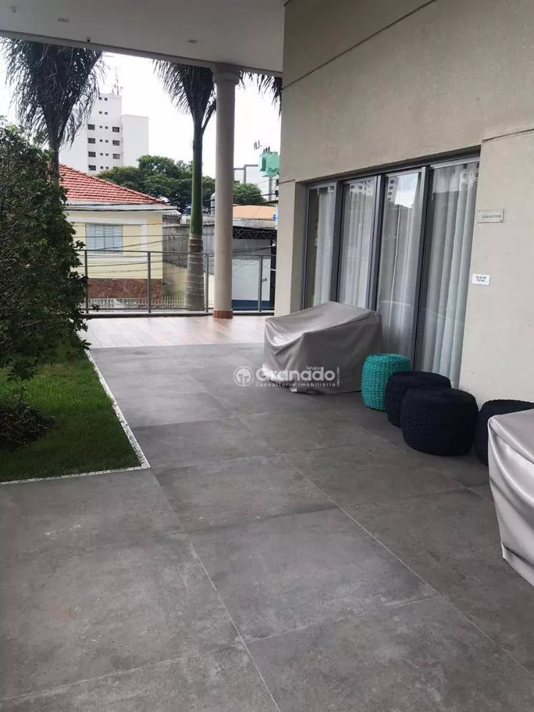 Apartamento à venda com 4 quartos, 265m² - Foto 1