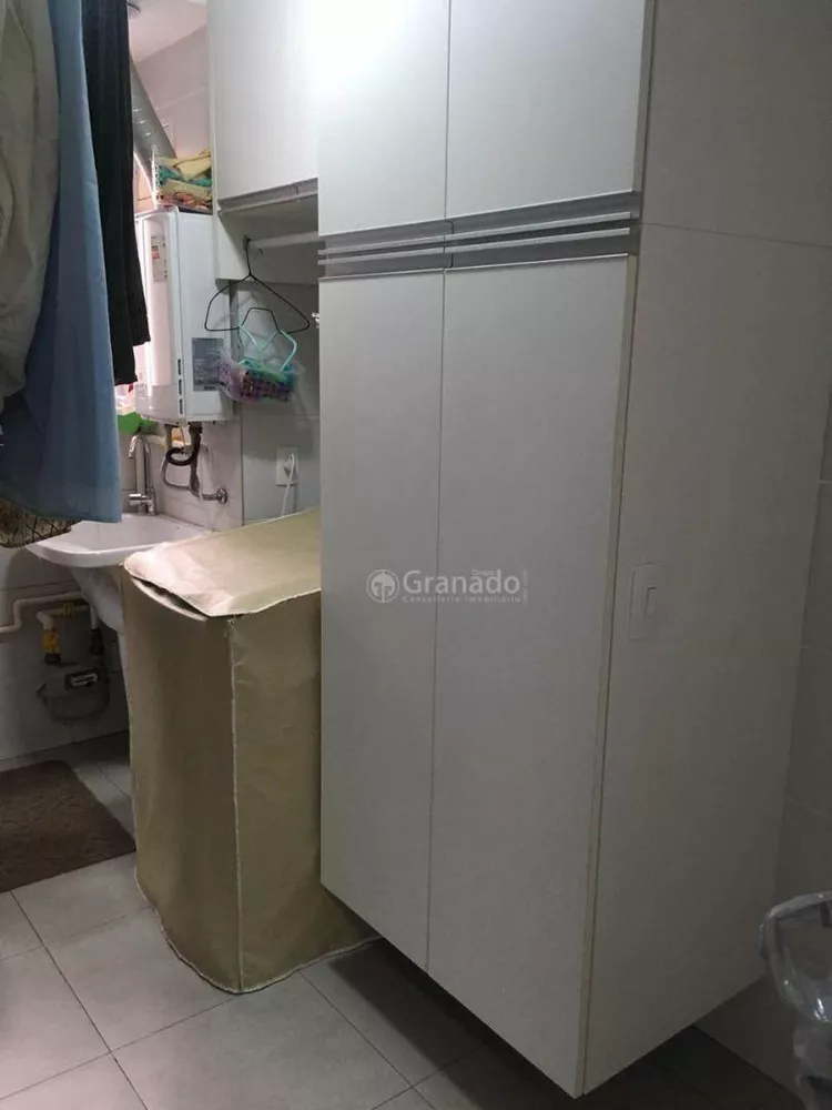 Apartamento, 3 quartos, 122 m² - Foto 11