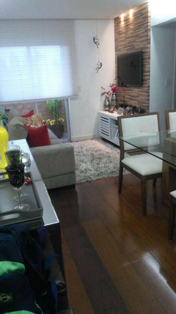 Apartamento, 2 quartos, 53 m² - Foto 1