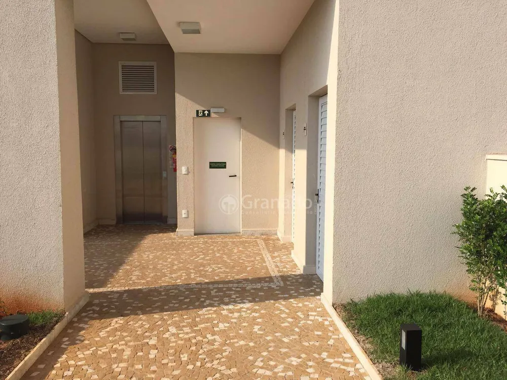 Apartamento, 2 quartos, 65 m² - Foto 16