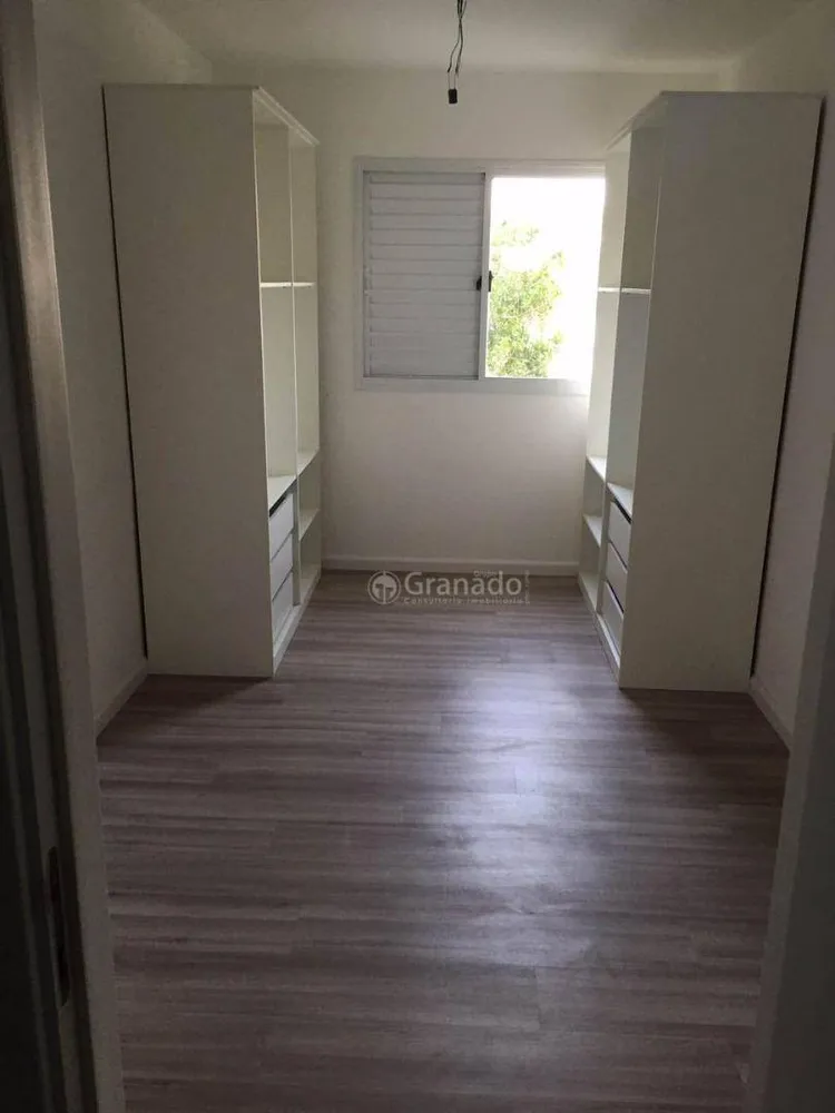 Apartamento, 2 quartos, 65 m² - Foto 13