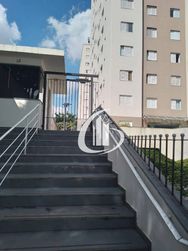 Apartamento, 2 quartos, 70 m² - Foto 17