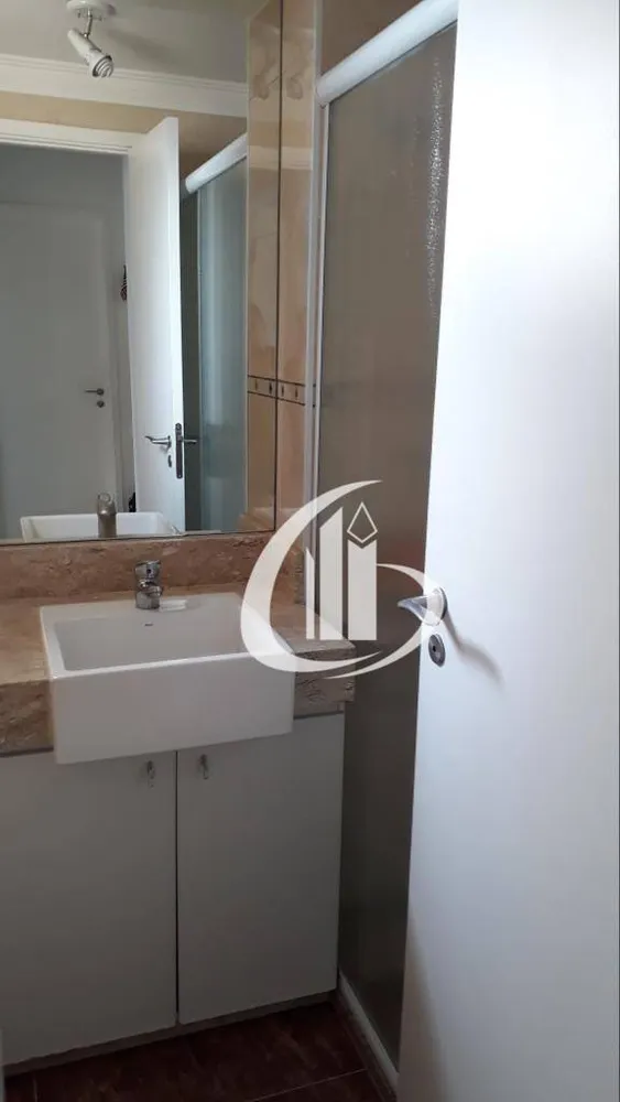 Apartamento, 3 quartos, 92 m² - Foto 14