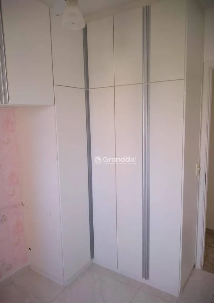 Apartamento, 2 quartos, 48 m² - Foto 7