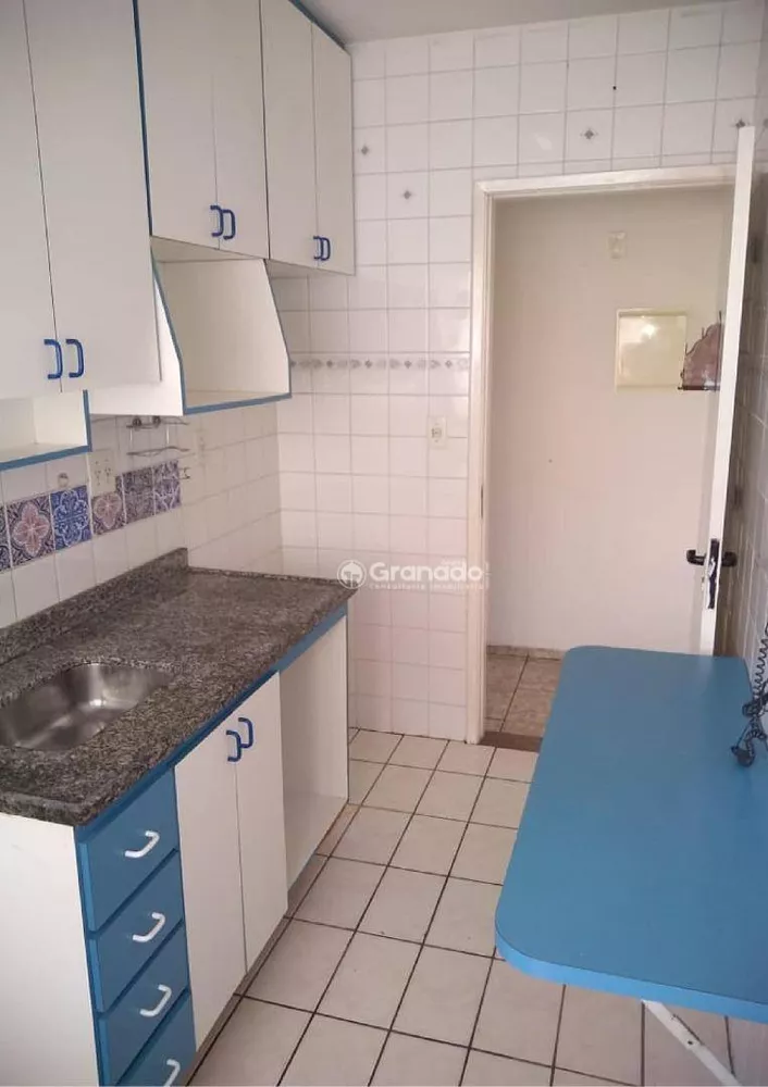 Apartamento à venda com 2 quartos, 48m² - Foto 1