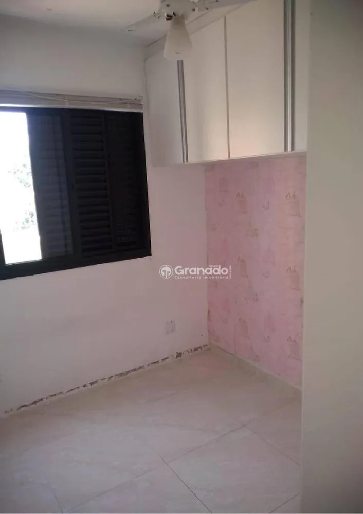 Apartamento, 2 quartos, 48 m² - Foto 9