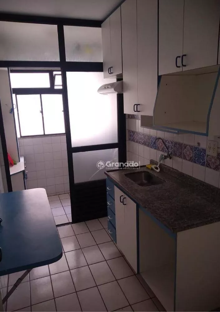 Apartamento à venda com 2 quartos, 48m² - Foto 2